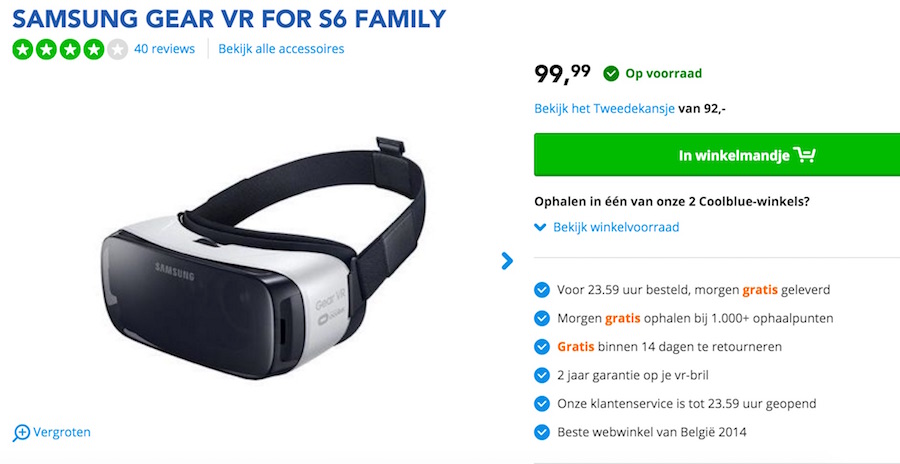 coolblue gear vr