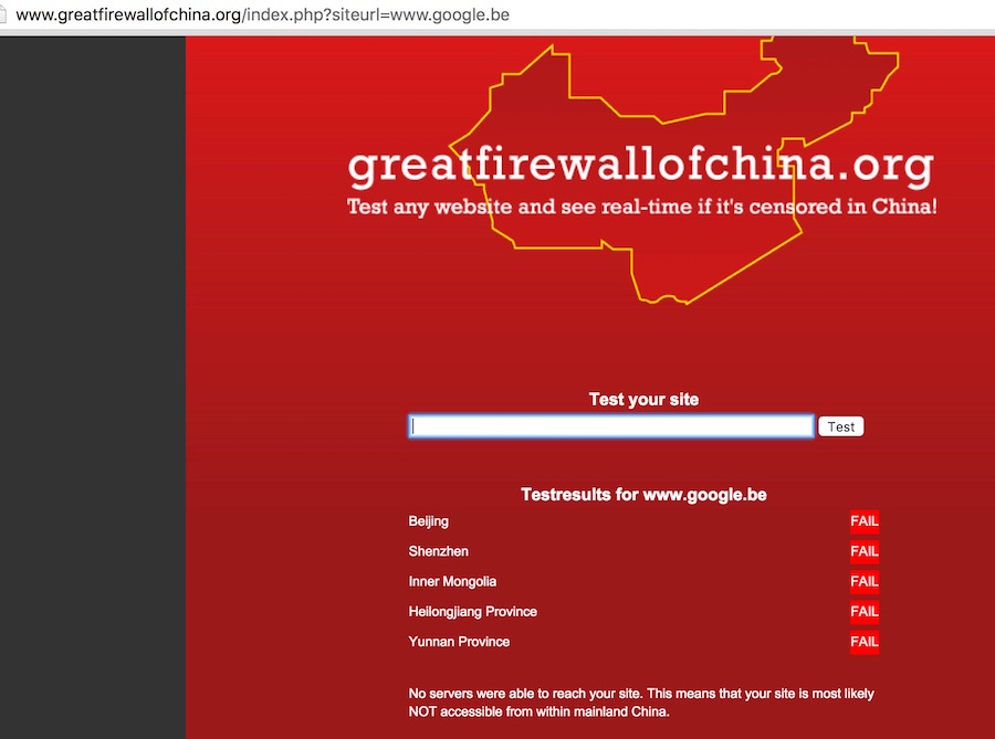 Great_Firewall_of_China